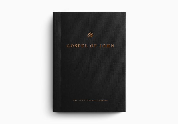 ESV Gospel of John, Reader's Edition