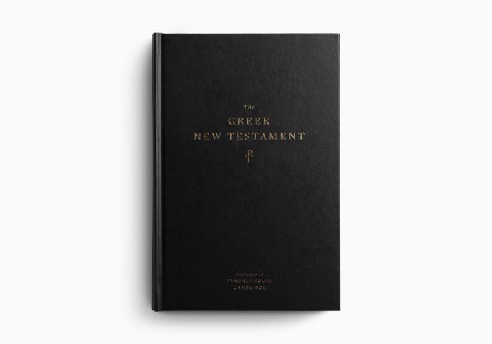 The Greek New Testament, Produced at Tyndale House, Cambridge