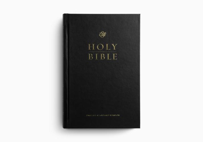 ESV Premium Pew and Worship Bible