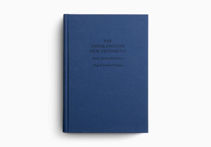 ESV Greek-English New Testament