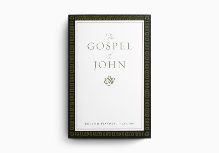 ESV Gospel of John