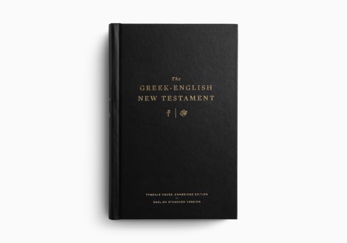 The Greek-English New Testament